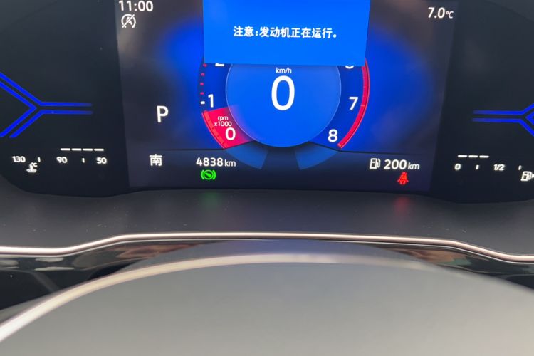 Used Jetta VS7 2022 Blackfin Edition 1.4T Automatic Glory Pro Version Odometer Close Up