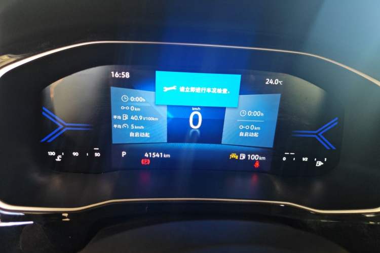 Used Jetta VS7 2022 280TSI Automatic High-Gloss Glory Edition Instrument Cluster