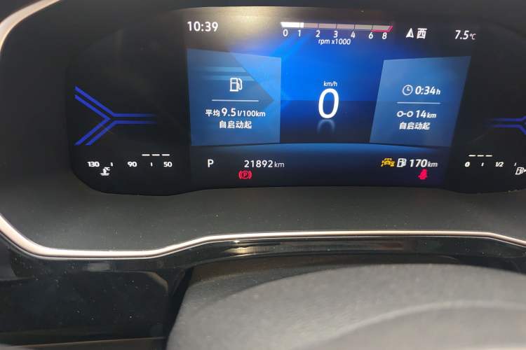 Used Jetta VS7 2022 280TSI Automatic High-Gloss Glory Edition Odometer Close Up