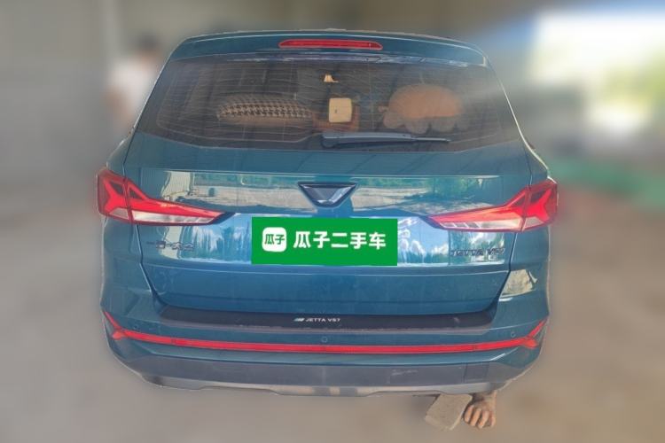 Used Jetta VS7 2022 280TSI Automatic High-Gloss Glory Edition Rear