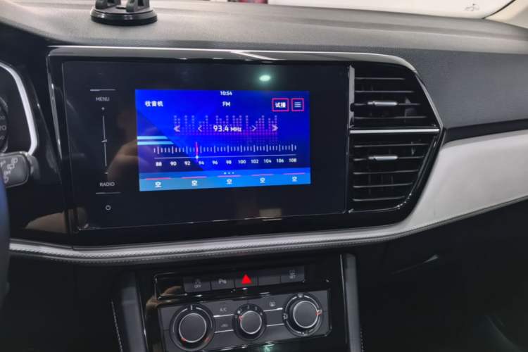 Used Jetta VS7 2022 280TSI Automatic Trend Edition Audio And AC Panel