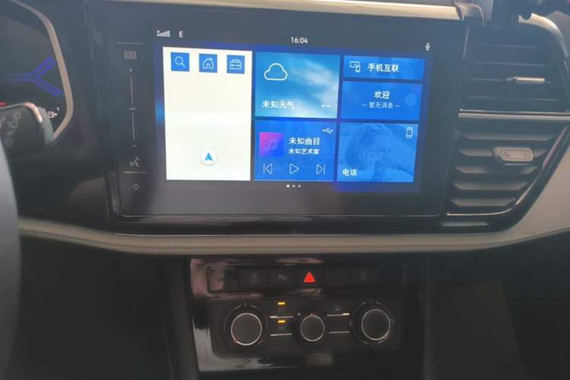 Used Jetta VS7 2022 280TSI Automatic Enjoyment Edition Audio And AC Panel