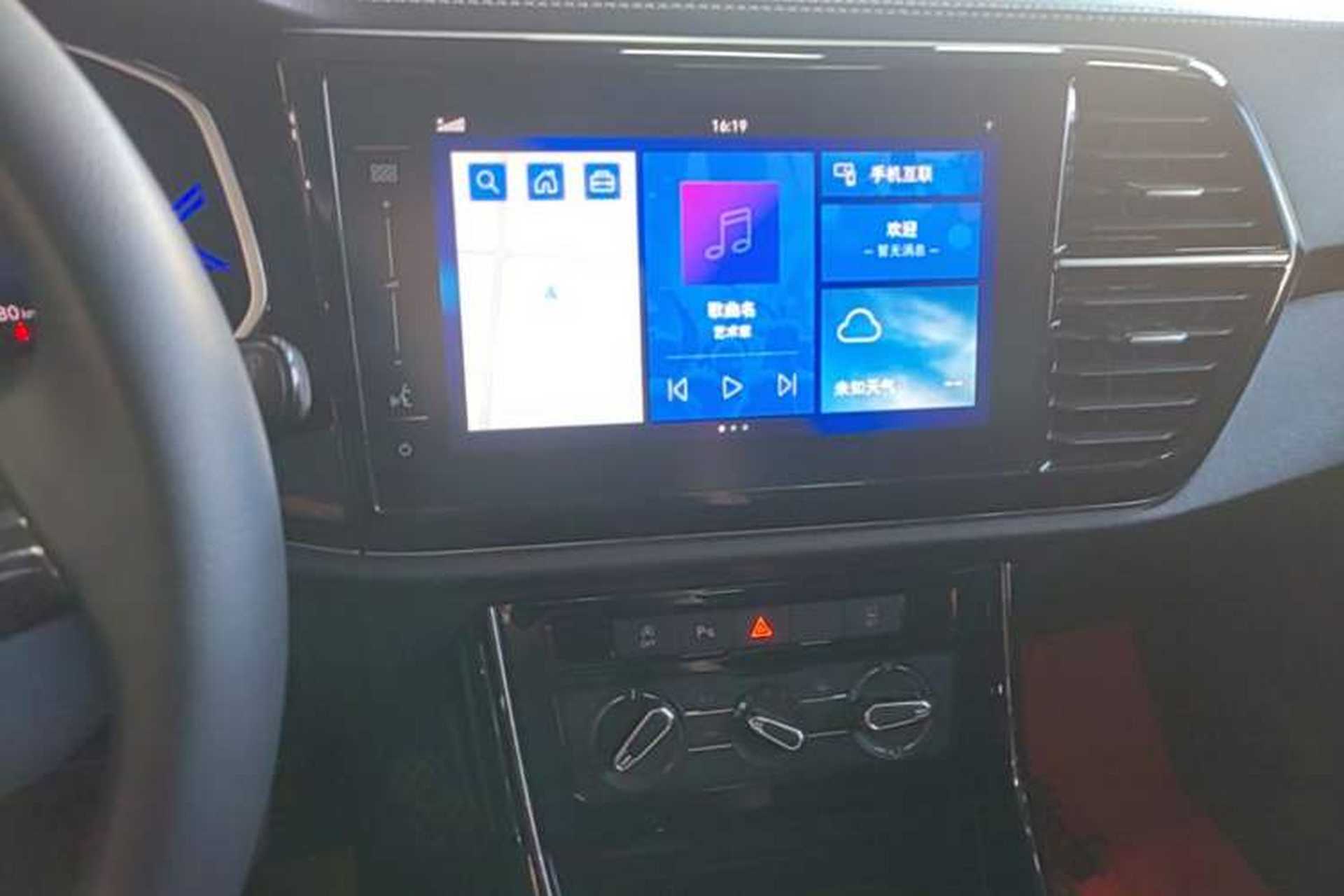 Used Jetta VS7 2022 Panda Edition 1.4T Automatic Enjoyment Pro Version Audio And AC Panel