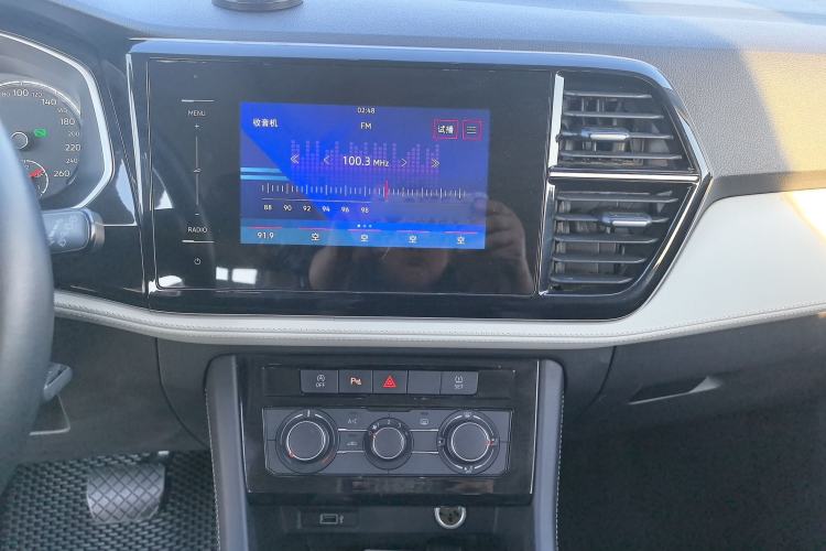 Used Jetta VS7 2022 280TSI Automatic Trend Edition Audio And AC Panel