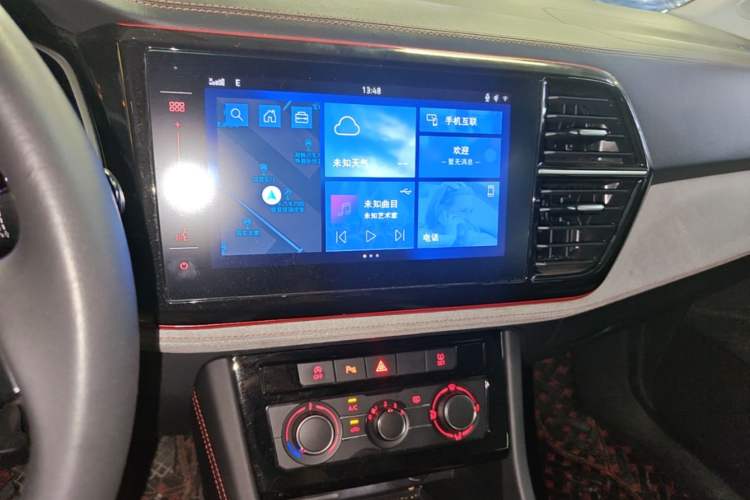 Used Jetta VS7 2022 280TSI Automatic Enjoyment Edition Audio And AC Panel