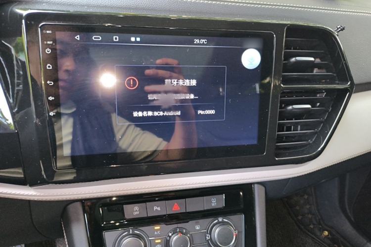 Used Jetta VS7 2022 280TSI Automatic Glory Edition Audio And AC Panel
