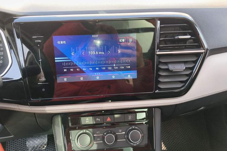 Used Jetta VS7 2022 280TSI Automatic Trend Edition Audio And AC Panel