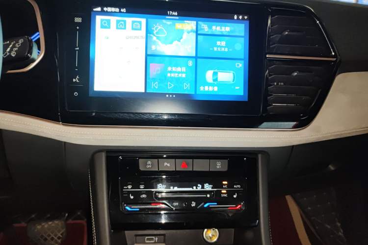 Used Jetta VS7 2022 280TSI Automatic High-Gloss Glory Edition Audio And AC Panel