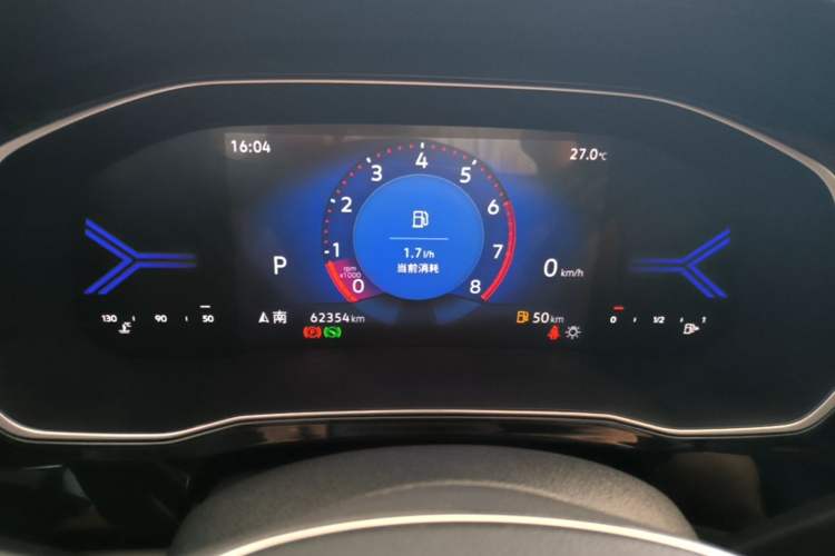 Used Jetta VS7 2022 280TSI Automatic Enjoyment Edition Instrument Cluster