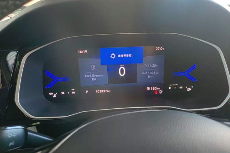Used Jetta VS7 2022 Panda Edition 1.4T Automatic Enjoyment Pro Version Instrument Cluster