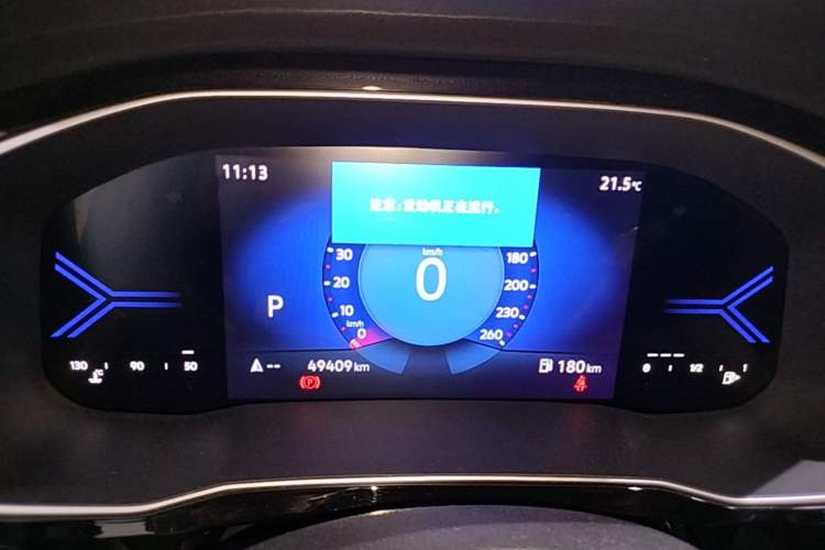 Used Jetta VS7 2022 280TSI Automatic Enjoyment Edition Instrument Cluster