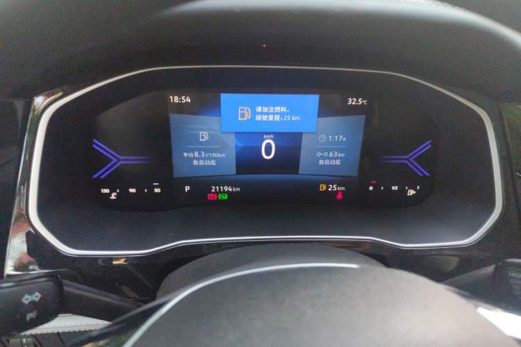 Used Jetta VS7 2022 280TSI Automatic Enjoyment Edition Instrument Cluster