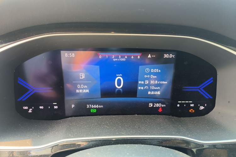 Used Jetta VS7 2022 280TSI Automatic Enjoyment Edition Instrument Cluster