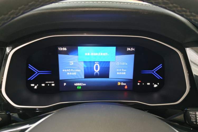 Used Jetta VS7 2022 280TSI Automatic Enjoyment Edition Instrument Cluster