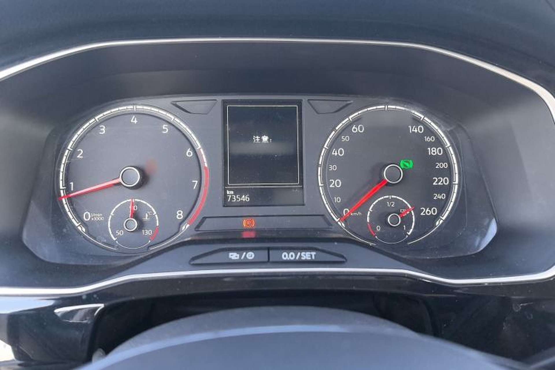 Used Jetta VS7 2022 280TSI Automatic Trend Edition Instrument Cluster