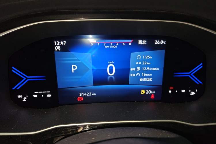 Used Jetta VS7 2022 280TSI Automatic Enjoyment Edition Instrument Cluster