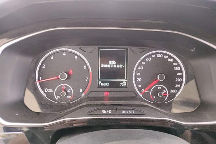Used Jetta VS7 2022 280TSI Automatic Trend Edition Instrument Cluster