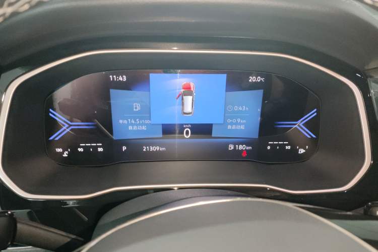 Used Jetta VS7 2022 280TSI Automatic High-Gloss Enjoyment Edition Instrument Cluster