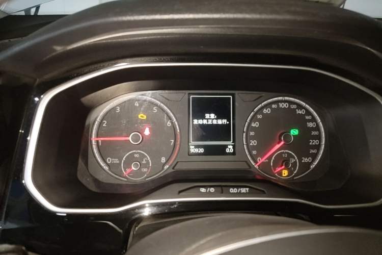 Used Jetta VS7 2022 280TSI Automatic Trend Edition Instrument Cluster