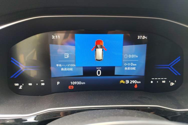 Used Jetta VS7 2022 280TSI Automatic Glory Edition Instrument Cluster