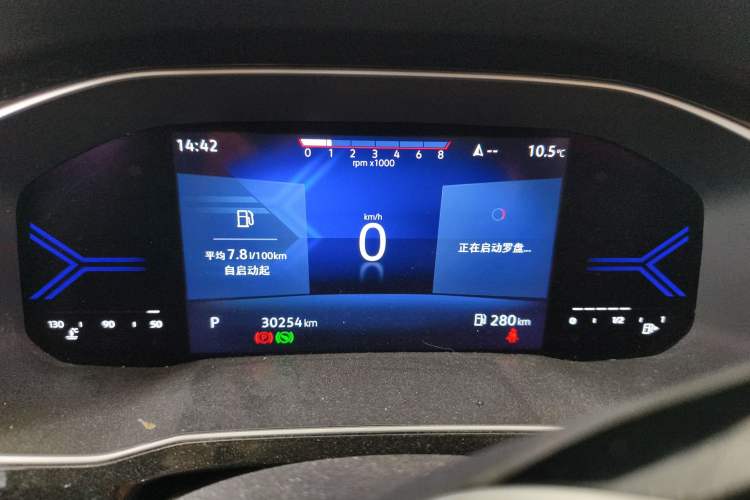 Used Jetta VS7 2022 280TSI Automatic Enjoyment Edition Instrument Cluster