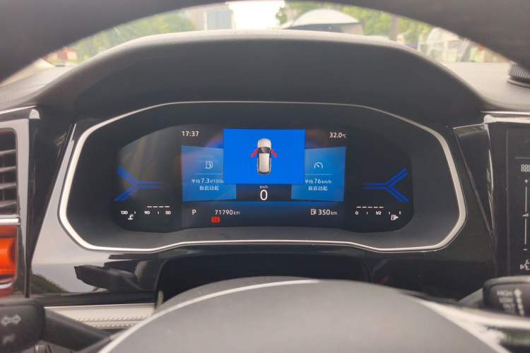 Used Jetta VS7 2022 280TSI Automatic Enjoyment Edition Instrument Cluster