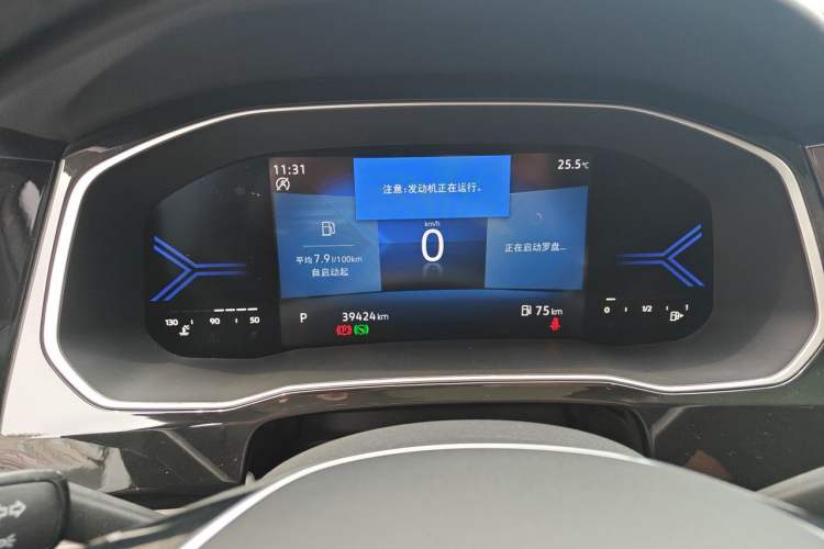 Used Jetta VS7 2022 280TSI Automatic Enjoyment Edition Instrument Cluster