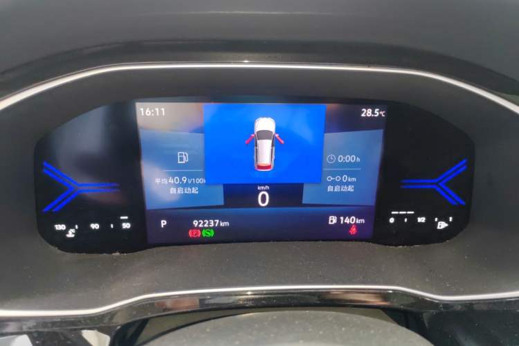 Used Jetta VS7 2022 Panda Edition 1.4T Automatic Enjoyment Pro Version Instrument Cluster