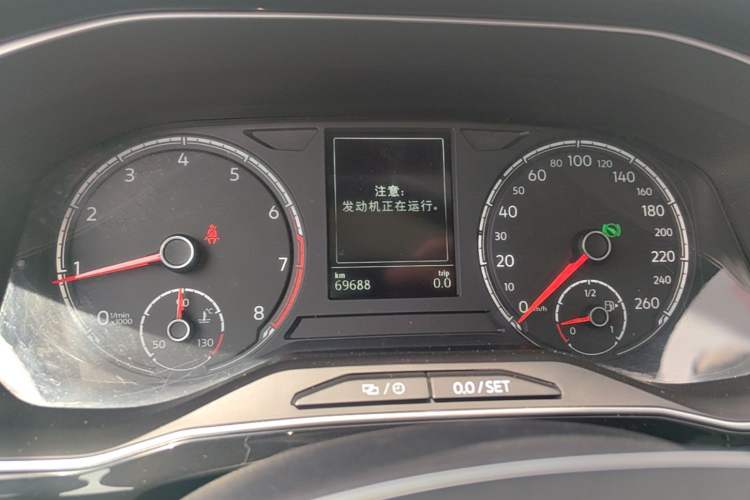 Used Jetta VS7 2022 280TSI Automatic Trend Edition Instrument Cluster