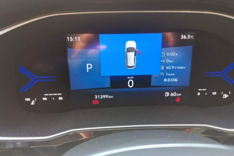 Used Jetta VS7 2022 280TSI Automatic Enjoyment Edition Odometer Close Up