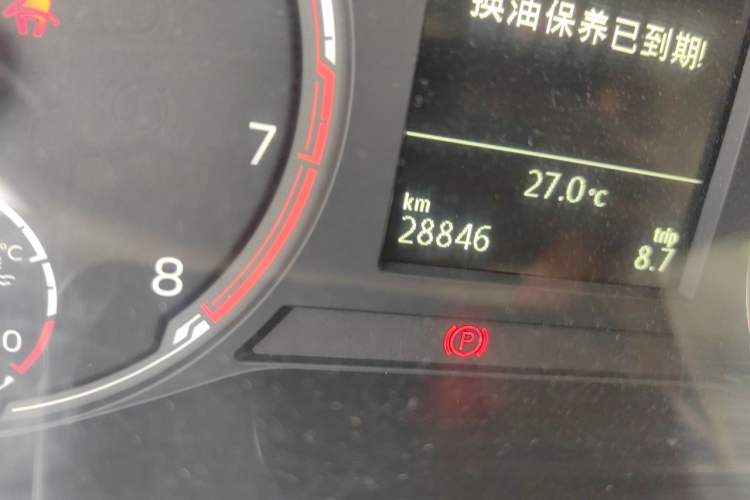 Used Jetta VS7 2022 280TSI Automatic Trend Edition Odometer Close Up