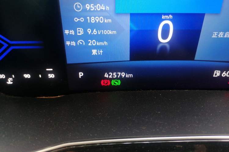 Used Jetta VS7 2022 Panda Edition 1.4T Automatic Enjoyment Pro Version Odometer Close Up