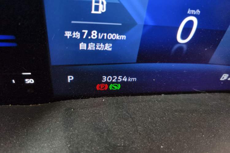 Used Jetta VS7 2022 280TSI Automatic Enjoyment Edition Odometer Close Up