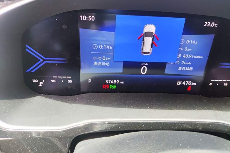 Used Jetta VS7 2022 280TSI Automatic Enjoyment Edition Odometer Close Up