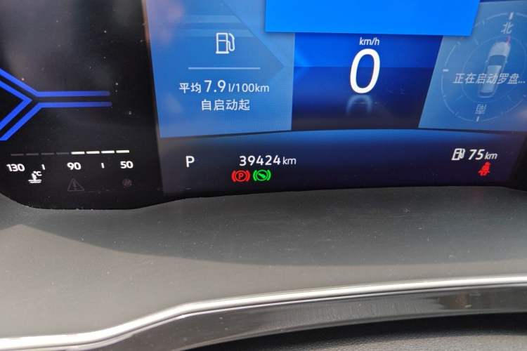 Used Jetta VS7 2022 280TSI Automatic Enjoyment Edition Odometer Close Up