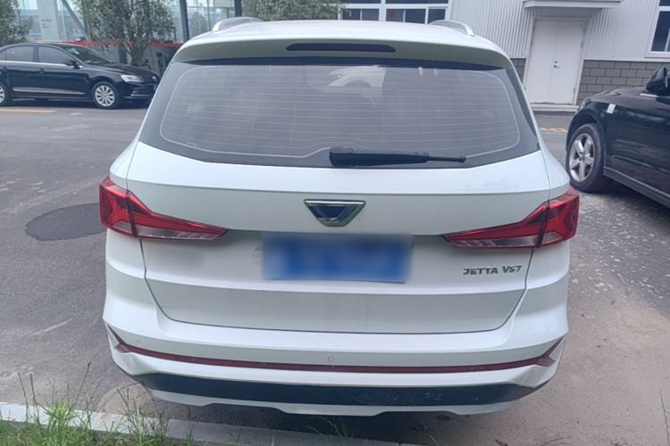 Used Jetta VS7 2022 280TSI Automatic Trend Edition Rear