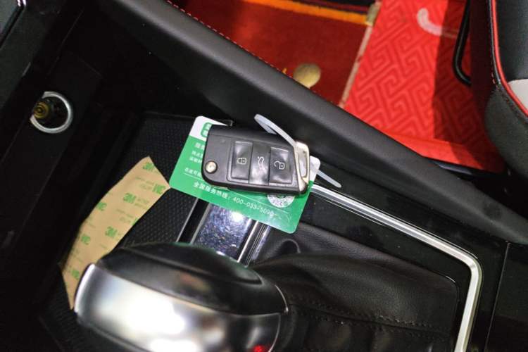 Used Jetta VS7 2022 280TSI Automatic Enjoyment Edition Vehicle Key