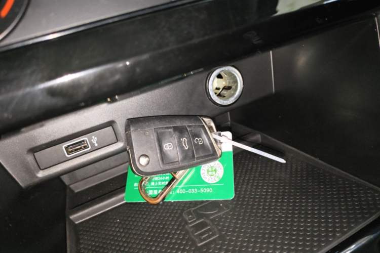Used Jetta VS7 2022 280TSI Automatic Enjoyment Edition Vehicle Key