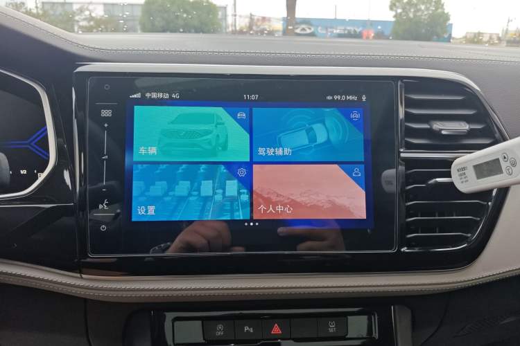 Used Jetta VS7 2022 280TSI Automatic Enjoyment Edition Audio And AC Panel