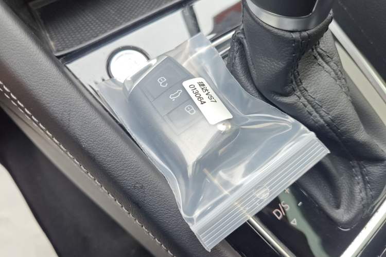 Used Jetta VS7 2022 280TSI Automatic Enjoyment Edition Vehicle Key