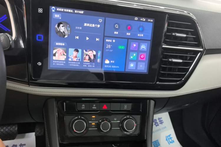 Used Jetta VS7 2023 280TSI Automatic Enjoyment Edition Audio And AC Panel