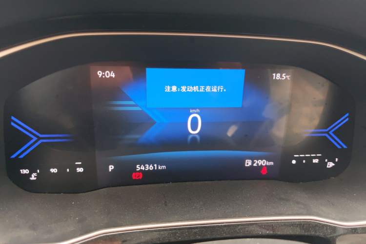 Used Jetta VS7 2023 280TSI ABT Automatic Enjoyment Limited Edition Instrument Cluster
