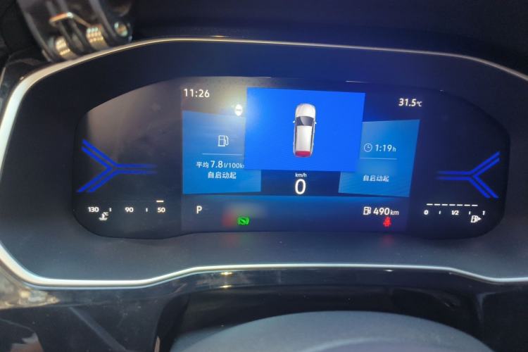Used Jetta VS7 2023 280TSI Automatic Enjoyment Edition Instrument Cluster