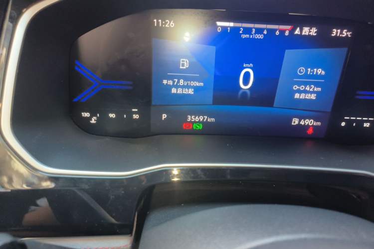 Used Jetta VS7 2023 280TSI Automatic Enjoyment Edition Odometer Close Up