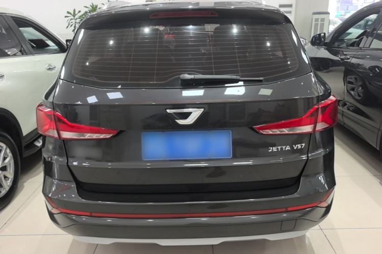 Used Jetta VS7 2023 280TSI Automatic Enjoyment Edition Rear