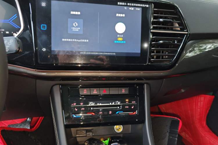 Used Jetta VS7 2023 280TSI Automatic High-Gloss Glory Edition Audio And AC Panel