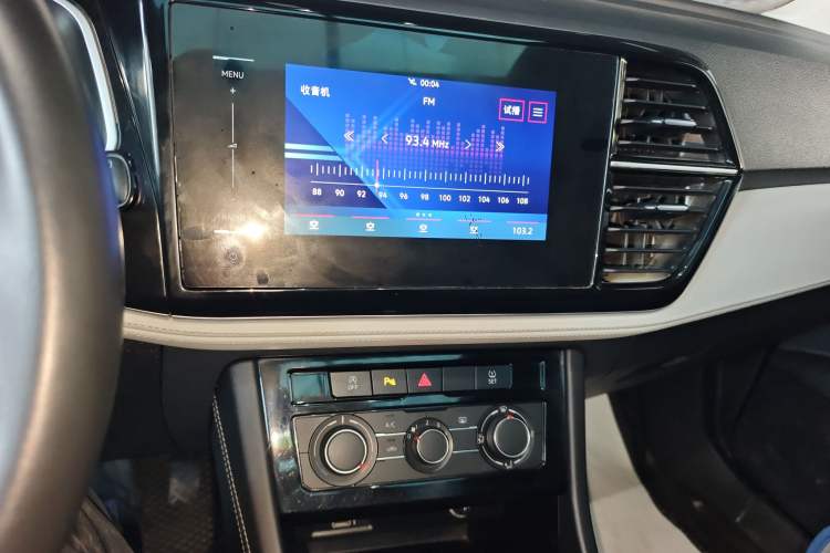 Used Jetta VS7 2023 280TSI Automatic Trend Edition Audio And AC Panel