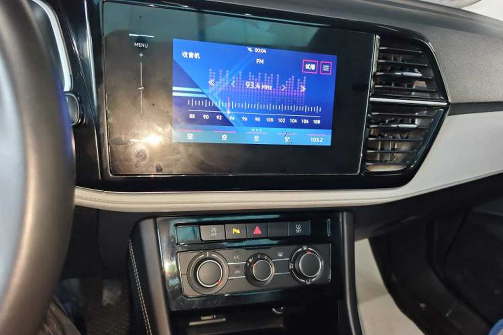 Used Jetta VS7 2023 280TSI Automatic Trend Edition Audio And AC Panel