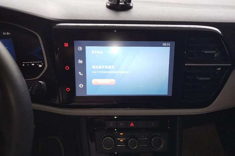 Used Jetta VS7 2023 280TSI Automatic Trend Edition Audio And AC Panel