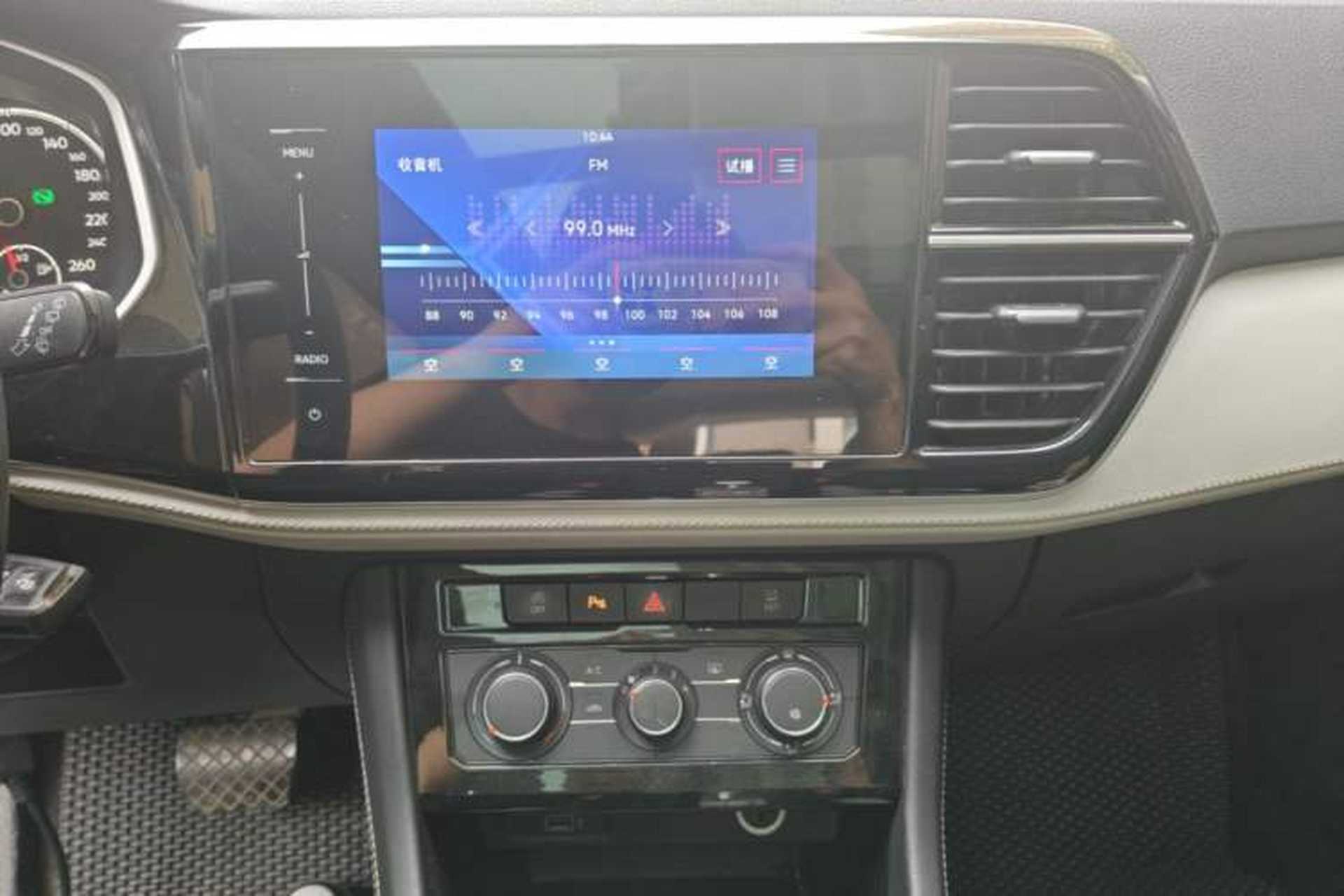 Used Jetta VS7 2023 280TSI Automatic Trend Edition Audio And AC Panel